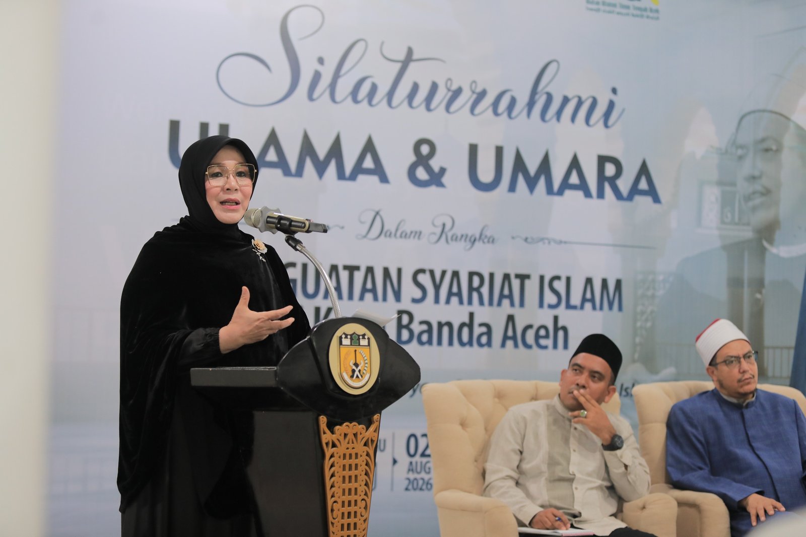 Kolaborasi Ulama dan Umara, Illiza: Penguatan Syariat Islam Tanggung Jawab Bersama